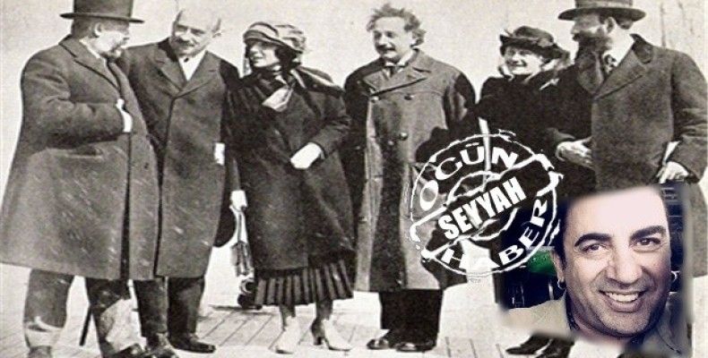 Weizmann ailesi..