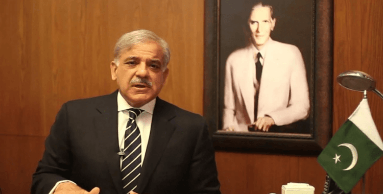 Pakistan Başbakanı Şerif'ten ateşkes açıklaması: ABD, Çin ve Türkiye'ye teşekkür