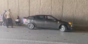 Elazığ’da trafik kazası: 4 yaralı
