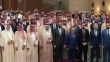 Suudi Arabistan’dan Suriye'ye 6 milyar dolarlık yatırım