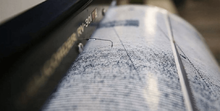 Tokat'ın Sulusaray ilçesinde 4.0 büyüklüğünde deprem