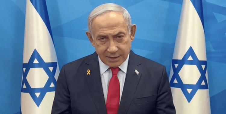 Netanyahu, Cumhurbaşkanı Erdoğan'ı hedef aldı: 'Kudüs bizim şehrimiz. Sayın Erdoğan, bu sizin şehriniz değil'