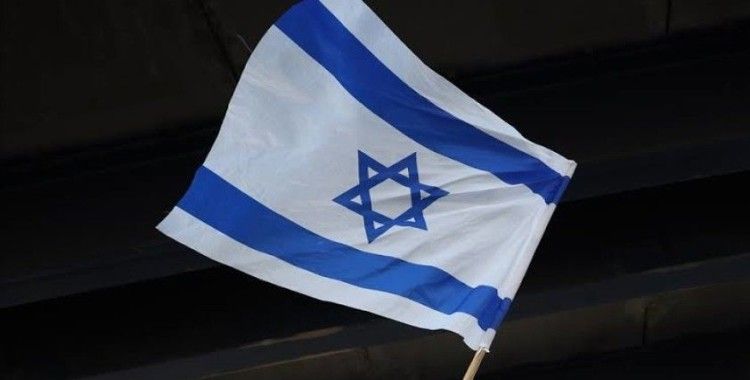 İsrail, Lübnan'ın güneyine saldırı başlattı