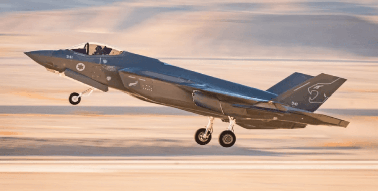 İsrail'in ABD Büyükelçisi'nden F-35 mesajı: Türkiye'ye verilmesi yapıcı değil