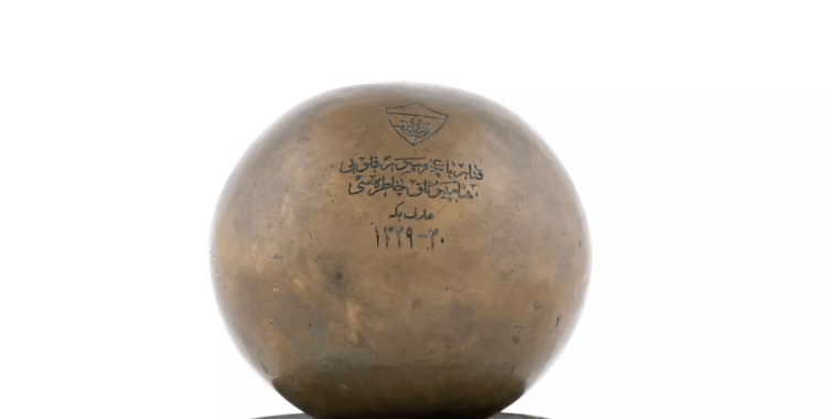 Fenerbahçe'nin ilk şampiyonluk kupası satışa çıktı