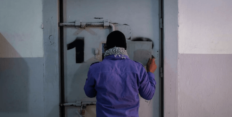 Suriye’de Ramazan öncesi genel af kararı