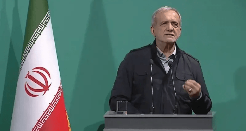 İran Cumhurbaşkanı Pezeşkiyan: Hamaney'in intikamını almayı görev ve meşru bir hak olarak görüyoruz